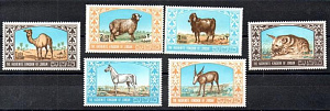 Иордания, 1967, Фауна, 6 марок